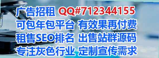 未央代母投资有限公司